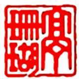 Shan Hu Chinese Restaurant logo