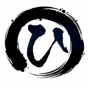 Logo for Izakaya Hi