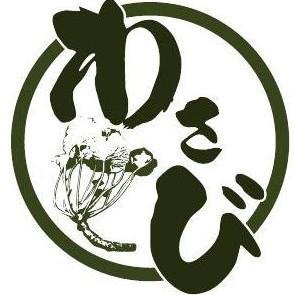 Wasabi of Daniel Island logo