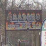 Asadero Mexican Food TO-GO logo