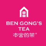 BenGong's Tea Winter Springs FL logo