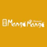 Mango Mango Dessert logo