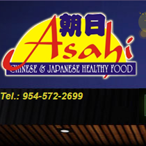 Asahi Chinese & Japanese Restaurant logo