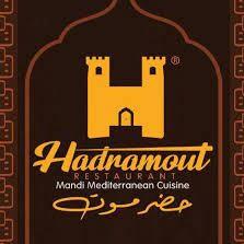 Hadramout logo