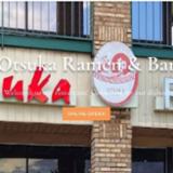 Otsuka Ramen & Bar logo