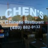 Chen's Chinese Restaurant logo