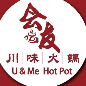 U & Me Revolving Hot Pot logo