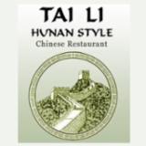 Tai Li Chinese Restaurant logo