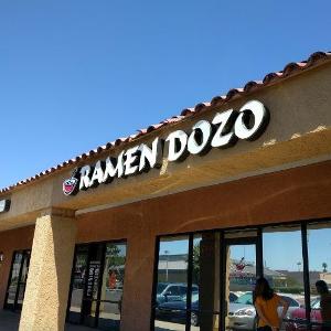 Ramen Dozo logo