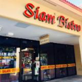 Siam Bistro Miami logo