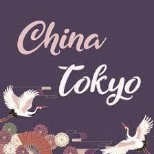 China Tokyo logo