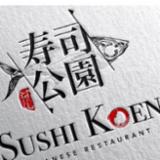 Sushi koen logo