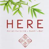 HERE Asian Cuisine (Flower Mound) logo