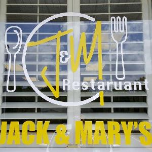 Logo for Jack & Mary's Restaurant