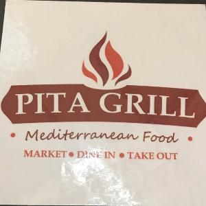 Pita Grill & Market logo