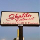 Shatila Lebanese Grill & Hookah Lounge logo