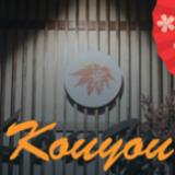 KOUYOU | Sushi & Buffet logo