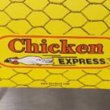 Chicken Express logo