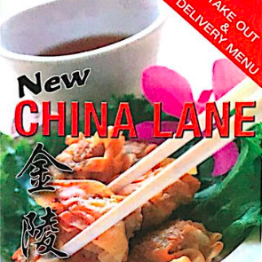 China Lane Restaurant logo