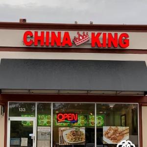 China King logo