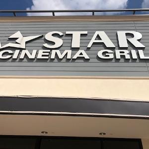 Star Cinema Grill - Cypress logo