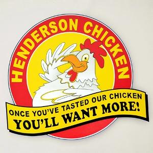 Logo for Henderson Chicken