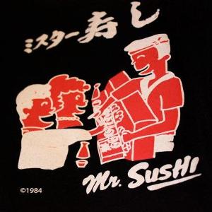 Logo for Mr. Sushi