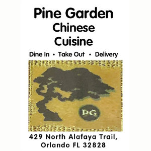 Pine Garden Chinese Cuisine logo