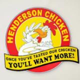 Henderson Chicken logo