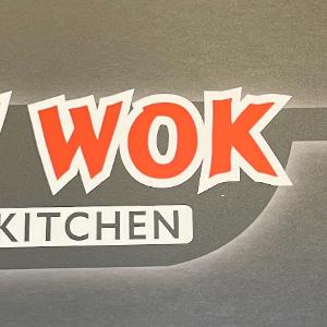 New Wok Asian Kitchen logo