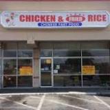 Chicken & Fried Rice logo