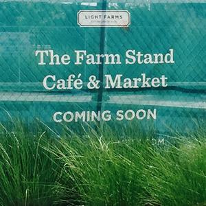 Logo for The Farm Stand Cafe & Market