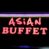 Asian Buffet logo