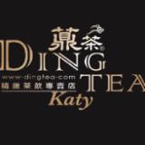 Ding Tea logo