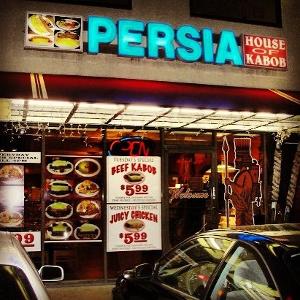 Persia House of Kabob logo