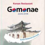 Gomonae Restaurant logo
