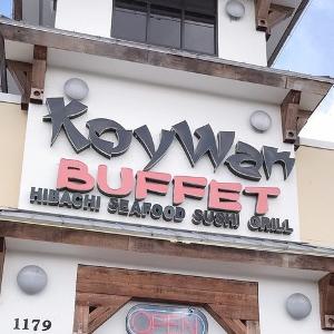 Koywan Buffet logo