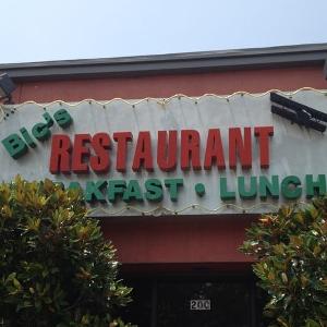 Bic's Restaurant logo