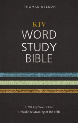 New Kjv Word Study Bible Helps Unlock The Languages Of The Bible Bible Gateway Blog New Kjv Word Study Bible Helps Unlock The Languages Of The Bible Bible Gateway Blog