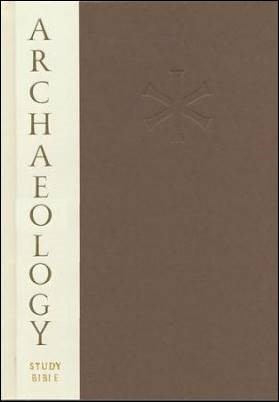 Buy your copy of the ESV Archaeology Study Bible in the Bible Gateway Store where you'll enjoy low prices every day Buy your copy of the ESV Archaeology Study Bible in the Bible Gateway Store where you'll enjoy low prices every day