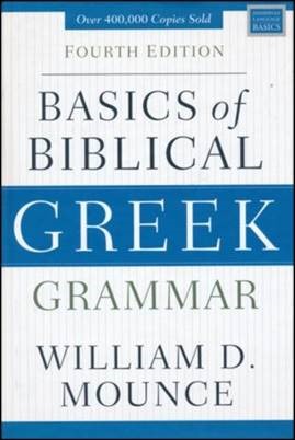 Buy your copy of Basics of Biblical Greek Grammar, Fourth Edition in the Bible Gateway Store where you'll enjoy low prices every day Buy your copy of Basics of Biblical Greek Grammar, Fourth Edition in the Bible Gateway Store where you'll enjoy low prices every day