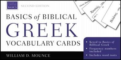Buy your copy of Basics of Biblical Greek Vocabulary Cards, Second Edition in the Bible Gateway Store where you'll enjoy low prices every day Buy your copy of Basics of Biblical Greek Vocabulary Cards, Second Edition in the Bible Gateway Store where you'll enjoy low prices every day