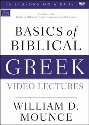 Buy your copy of Basics of Biblical Greek Video Lectures in the Bible Gateway Store where you'll enjoy low prices every day Buy your copy of Basics of Biblical Greek Video Lectures in the Bible Gateway Store where you'll enjoy low prices every day