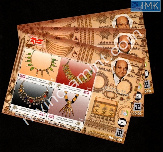 Lot 11 - Miniature Sheet 1a. Miniature Sheet -  Myindiamint  Auction 7 Part 1 THE MARATHON - Day 1 (The Starting Nerves)