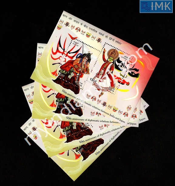 Lot 13 - Miniature Sheet 1a. Miniature Sheet -  Myindiamint  Auction 7 Part 1 THE MARATHON - Day 1 (The Starting Nerves)