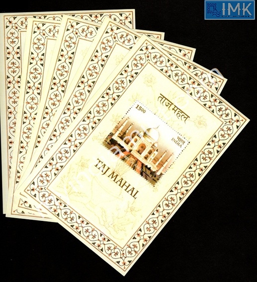 Lot 30 - Miniature Sheet 1a. Miniature Sheet -  Myindiamint  Auction 7 Part 1 THE MARATHON - Day 1 (The Starting Nerves)