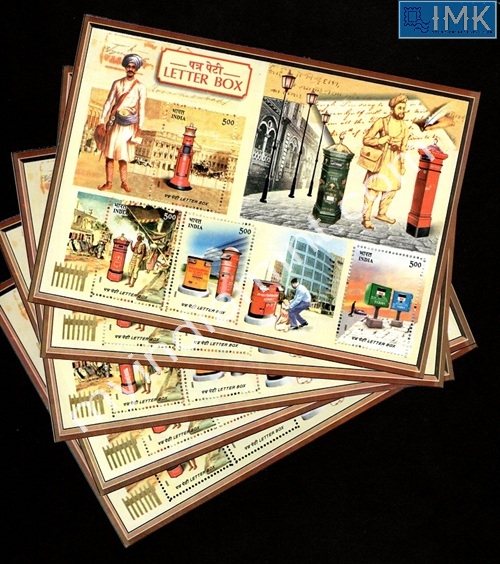 Lot 33 - Miniature Sheet 1a. Miniature Sheet -  Myindiamint  Auction 7 Part 1 THE MARATHON - Day 1 (The Starting Nerves)
