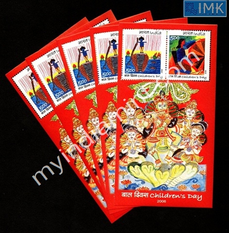 Lot 38 - Miniature Sheet 1a. Miniature Sheet -  Myindiamint  Auction 7 Part 1 THE MARATHON - Day 1 (The Starting Nerves)