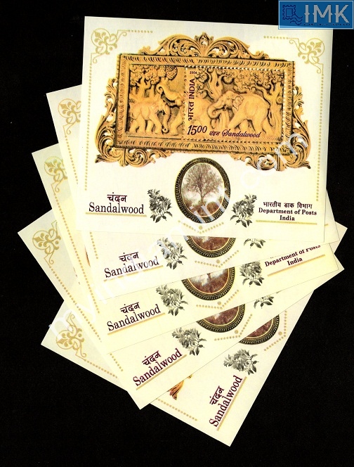 Lot 39 - Miniature Sheet 1a. Miniature Sheet -  Myindiamint  Auction 7 Part 1 THE MARATHON - Day 1 (The Starting Nerves)