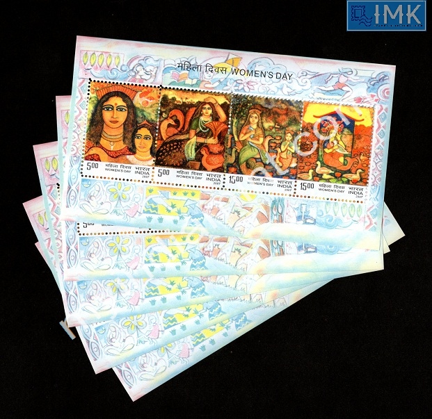 Lot 42 - Miniature Sheet 1a. Miniature Sheet -  Myindiamint  Auction 7 Part 1 THE MARATHON - Day 1 (The Starting Nerves)